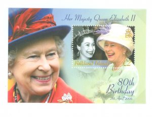 Falkland Islands #904 Mint (NH) Souvenir Sheet (Queen) (Royalty)