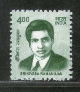 India 2016 11th Def. Series Makers of India 400p Srinivasa Ramanujan 1v MNH