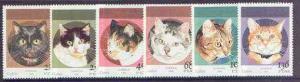 Sahara Republic 1995 Domestic Cats perf set of 6 unmounte...