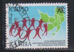 Zambia, 20.50k Regional cooperation (SC# 513) Used