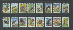 Fiji 1995 Birds set unmounted mint NH