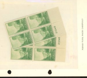 U.S. #SET/MIXED CONDITION 