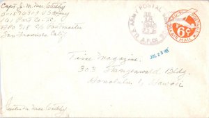 United States A.P.O.'s 6c Monoplane Air Envelope 1945 U.S. Army Postal Servic...