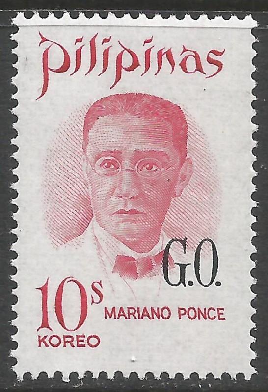 PHILIPPINES O70 MNH C523-3