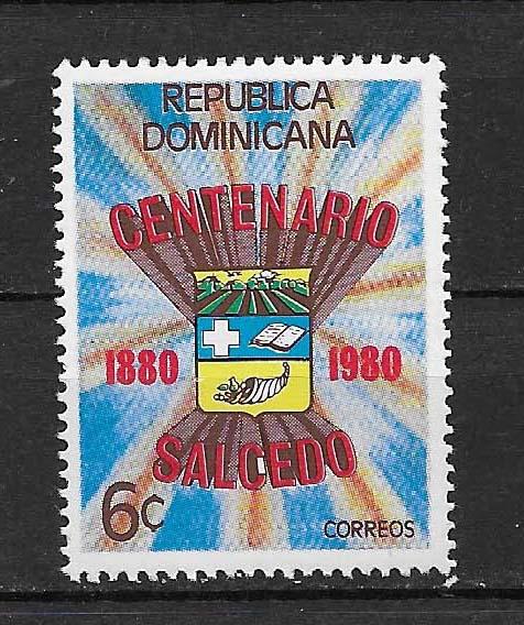 DOMINICAN REPUBLIC STAMP MNH #17EN18