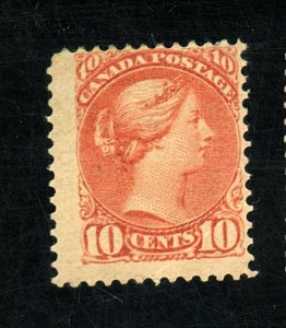 CANADA #40 MINT FINE OG HR CREASE Cat $1,100