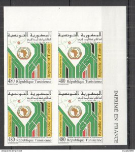 P1340 Imperf 1994 Tunisia 30Th Summit Of African Unity !!! Rare 4St Mnh