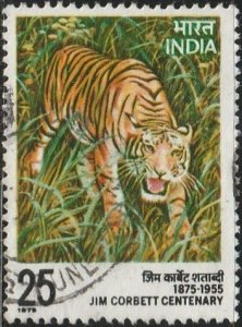 India, #712 Used  From 1976