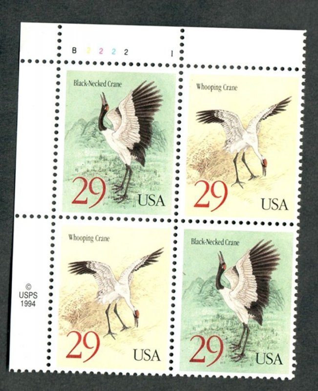 2867 - 2868 Cranes MNH plate block - UL