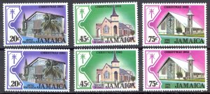 Jamaica Sc# 520-522, 547-549 MNH 1981-1982 Christmas