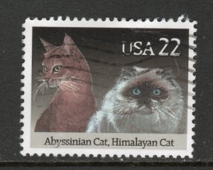 Scott # 2373  used   single