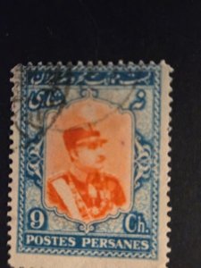 Iran #748           Used