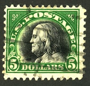 U.S. #524 USED
