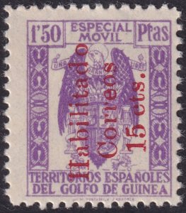 Spanish Guinea 1940 Sc 288 MNG(*)