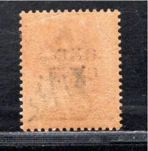 STRAITS SETTLEMENTS SC# 81 AVF/MOG