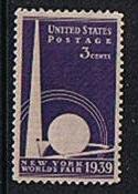 Scott #853 MNH New York World's Fair