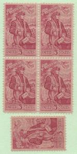 US #1268, MNH, Blk/4 + 1