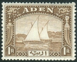 ADEN-1937 1r Brown.  A lightly mounted mint example Sg 9