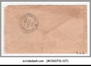 INDIA USED IN BURMA - 1899 1/2a QV ENVELOPE - USED