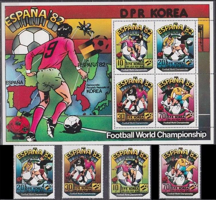 1981 Korea, North 2098+A-C+KL 1982 World championship on football of Spain 60,00