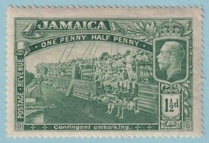 JAMAICA 90  MINT HINGED OG * NO FAULTS VERY FINE! - NTS