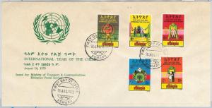 64998 - ETHIOPIA - POSTAL HISTORY -  FDC COVER: Michel # 1017/21  1979  UNO