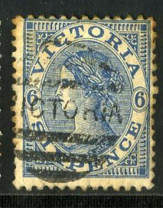 VICTORIA 116 USED SCV $4.75 BIN $1.75 ROYALTY