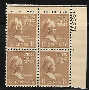 #805 Presidential  Upper Right Plate Block #23371 F VF NH  SCV=$.50