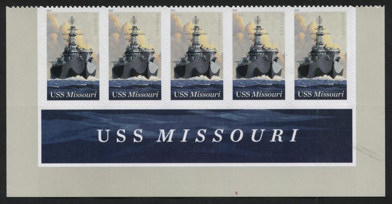 US USS Missouri bottom strip of 5