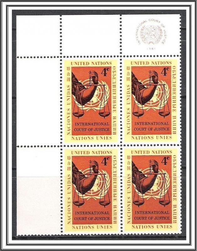 United Nations #88 Court of Justice Margin Block MNH