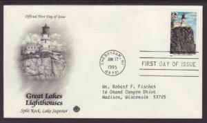 US Split Rock Lighthouse 1995 PCS Typed FDC BIN