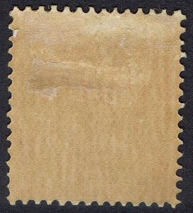 VICTORIA 1882 QV 2D WMK V/CROWN SG W33 PERF 12