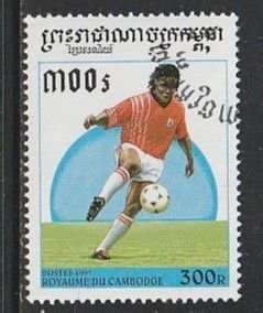 1997 Cambodia - Sc 1592 - used VF -  1 single - World Cup Soccer