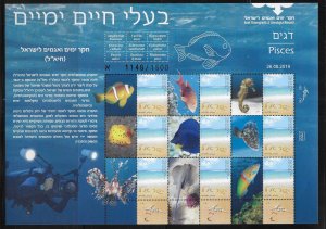 Israel 1662 Beach 2019 Marine Life set of 4 sheets MNH (lib)