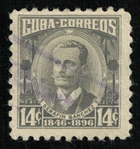 Serafin Sanchez, 14 cents, Cuba (Т-6111)