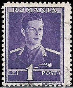 Romania - #537 - Used - SCV-0.25