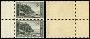 US Sc 746 MNH MARGIN PAIR - 1934 Nat'l Parks 7¢ Acadia - See Desc