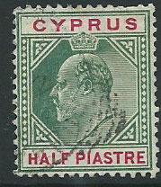 Cyprus SG 50 Used