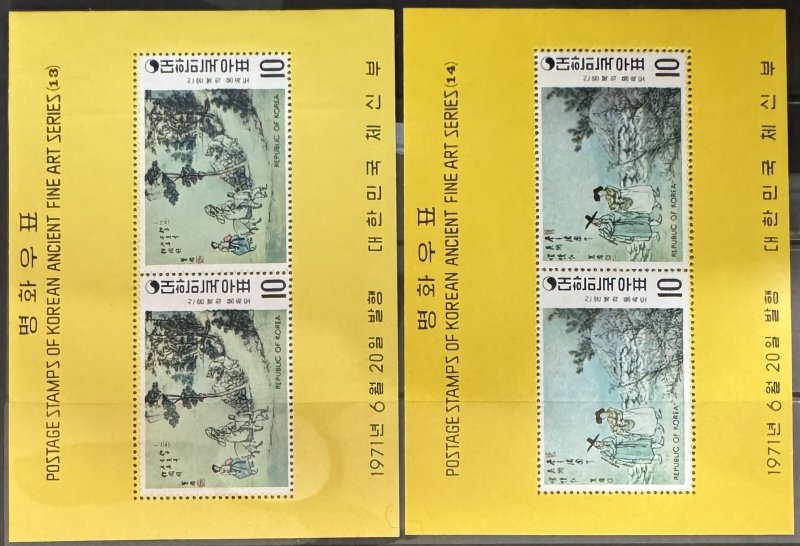 DP Stamps Korea 1970 SC 718a-720a MNH Set Perf See Note Animals