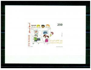 2014- Tunisia- Postage Stamp Day - Children- Luxury edition 