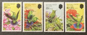 British Virgin Islands 1982 #422-5, Wholesale lot of 5, MNH, CV $27.50