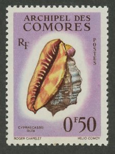 Comoro Islands 48 MH