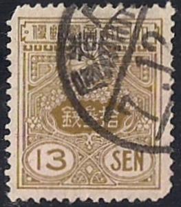 Japan #138A 13s Ol Brown, stamp used VF