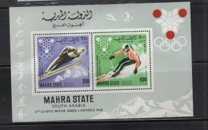 Aden - Mahra Block #4 (1967 Grenoble Olympics sheet) VFMNH CV €15,00