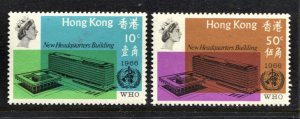 STAMP STATION PERTH - Hong Kong #229-230 WHO Issue MNH CV$15.00