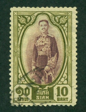 Thailand 1928 #220 U SCV(2020)=$10.00