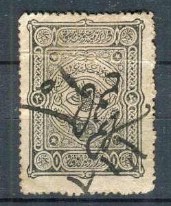 TURKEY; 1890s-1900 classic Local Revenue issue used value