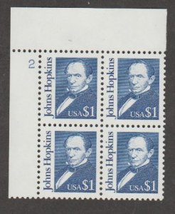 U.S. Scott #2194 Johns Hopkins Stamps - Mint NH Plate Block