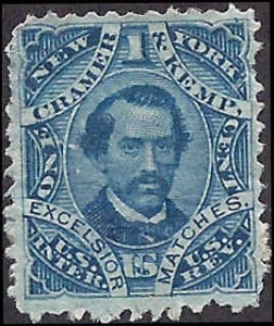 RO66b Used... SCV $7.75