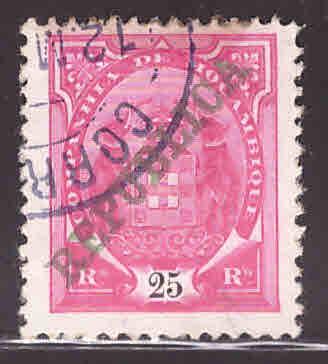 Mozambique  Company Scott 80 Used Coat of Arms stamp with Republica overprint